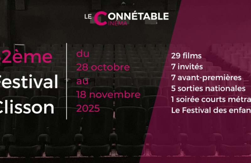 52ème festival de cinéma