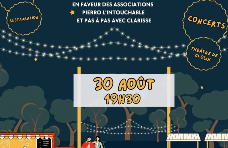 Fiestaviticole_LePallet_2024_levignobledenantes-tourisme.com