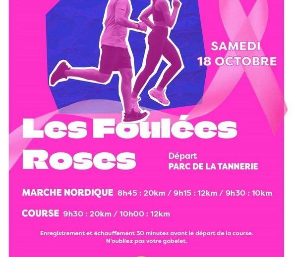 FouléesRoses_Loroux_2025_DestinationVignobleNantais.com
