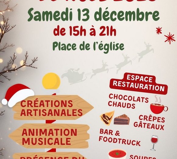 Leslumineuses_StLuminedeClisson_2025_DestinationVignobleNantais.com