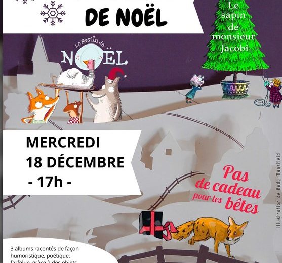 SpectacledeNoël_HauteGoulaine_2024_levignobledenantes-tourisme.com