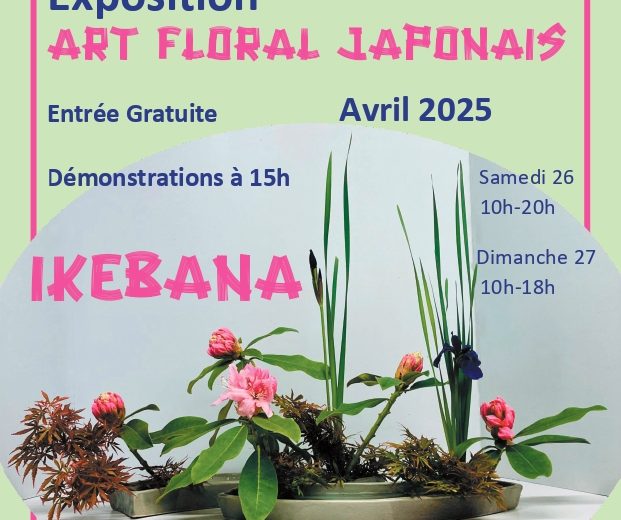 asso-ikebana-afficheexpoartfloral-LeLoroux_2025_DestinationVignobleNantais.com