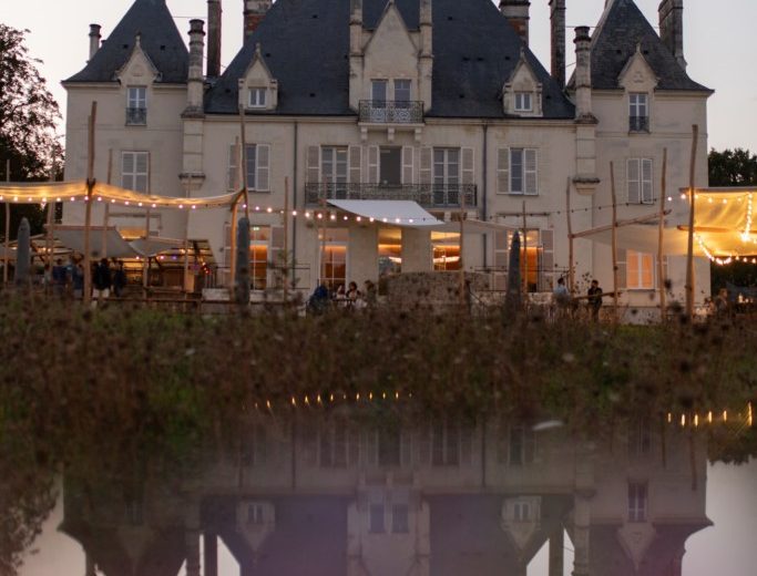 Château de la Fremoire