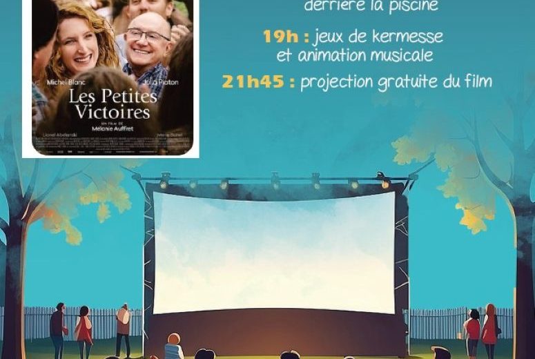 cinemapleinairvallet_2025_destinationvignoblenantais