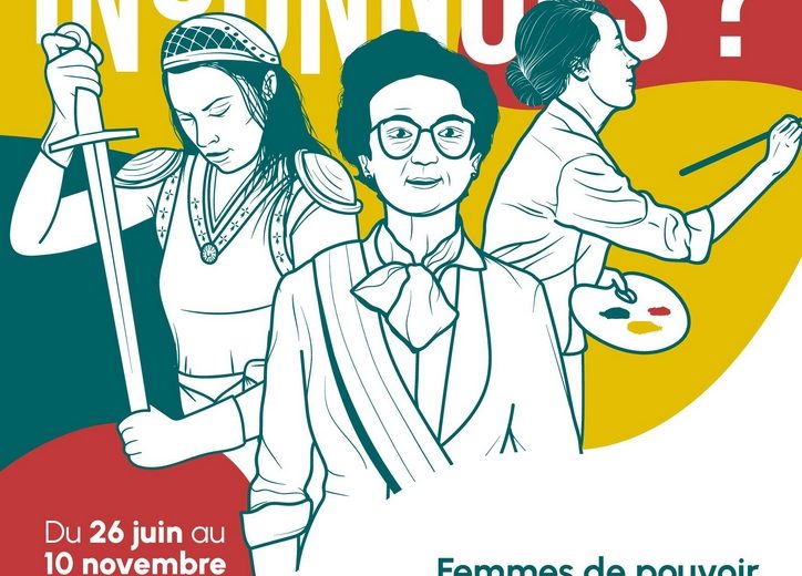expo inconnues