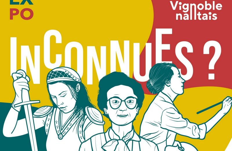 expo « inconnues ? »